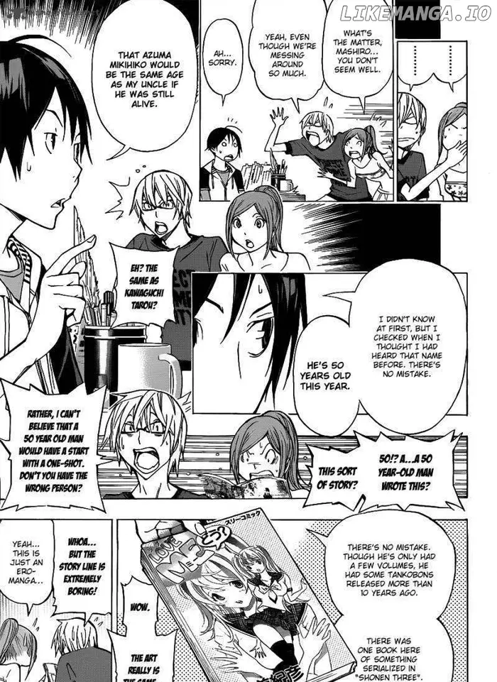 Baku Chapter 142 image 08_optimized